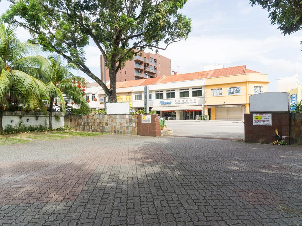 Отель Reddoorz Near Aljunied Mrt Сингапур Экстерьер фото