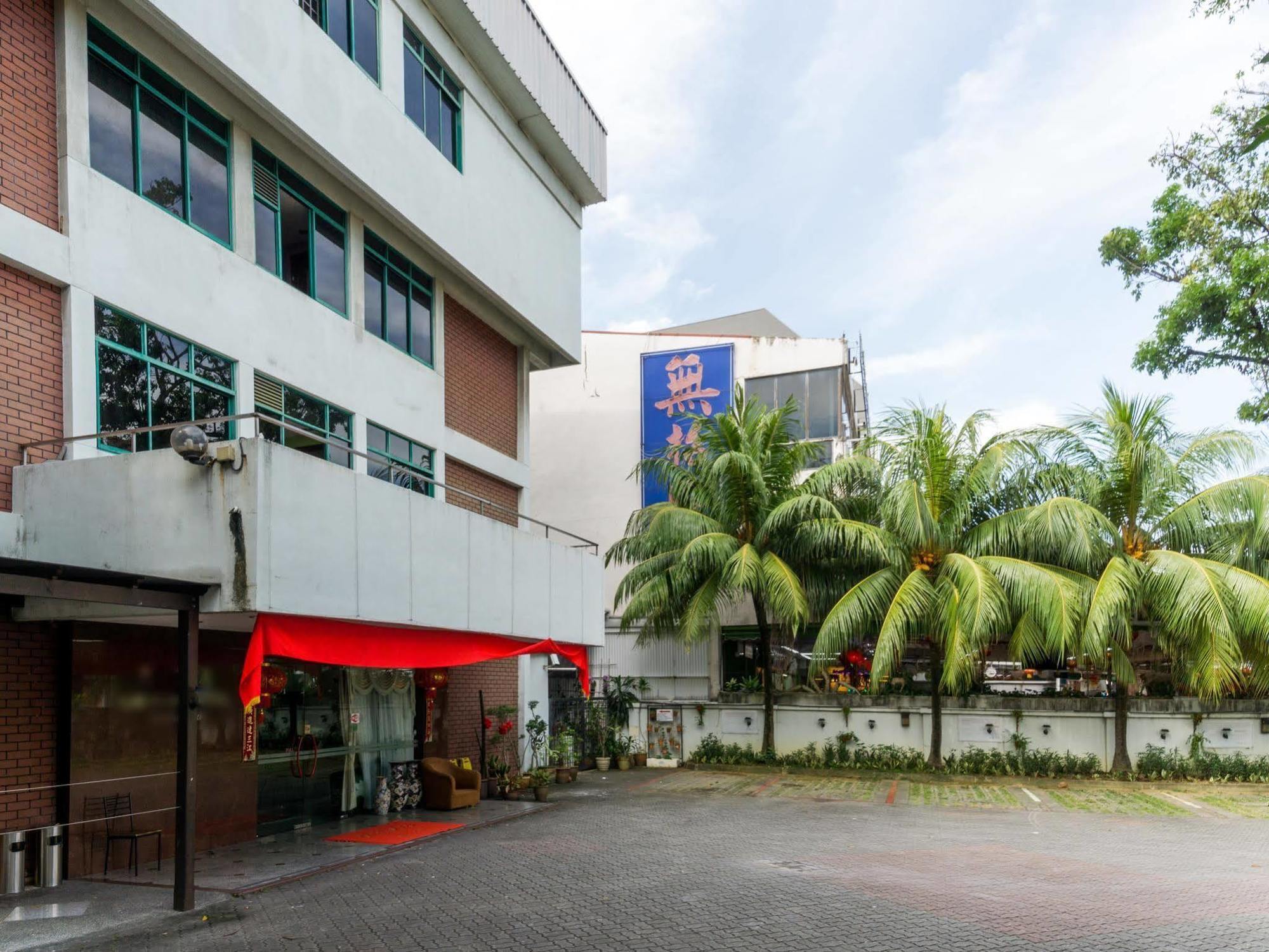Отель Reddoorz Near Aljunied Mrt Сингапур Экстерьер фото